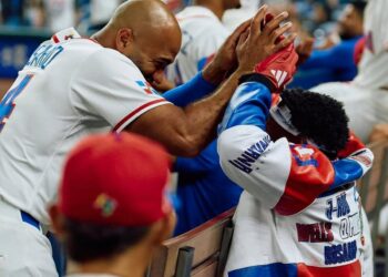 Yankees' Amed Rosario was part of the Dominican Republic's WBC squad bench, March 2026.